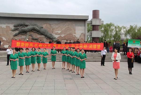 大阳城集团网站后勤部风采展示